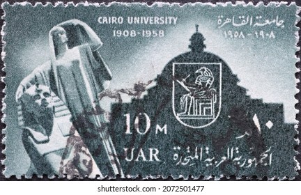 Egypt - Circa 1958: A post stamp printed in Egypt showing the silhouette of a 50th Anniversary building - Cairo University 