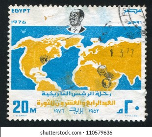 EGYPT - CIRCA 1976: Stamp Printed By Egypt, Shows World Map, Anwar Sadat Portrait, Emblem, Circa 1976