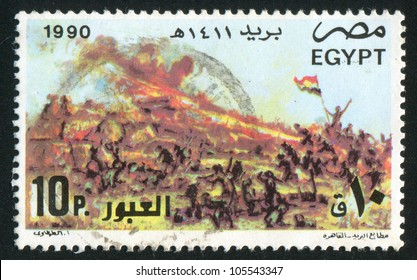 EGYPT - CIRCA 1990: Stamp Printed By Egypt, Shows Troops With Flag, Flame Thrower, Circa 1990