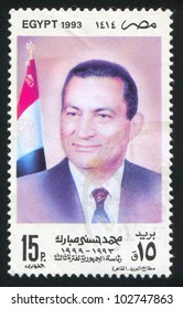 EGYPT - CIRCA 1993: Stamp Printed By Egypt, Shows Mohamed Hosni Mubarak, Circa 1993.