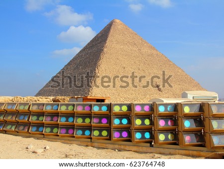 egypt pyramid and colorful spotlights in Giza Stock photo © 