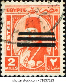 EGYPT-CIRCA 1944-1950: A Stamp Dedicated To The Farouk I Of Egypt (11 February 1920 - 18 March 1965), Was The Tenth Ruler From The Muhammad Ali Dynasty, Circa 1944-1950