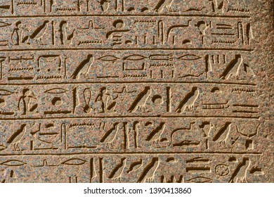 Inscriptions Ancient Egyptian Hieroglyphs On Wall Stock Photo ...