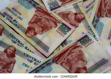 Egyptian Banknotes, Class 200 Pounds