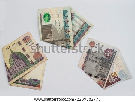 Egyptian coins of 200 pounds, 100 pounds, 50 pounds. isolated on a white background
