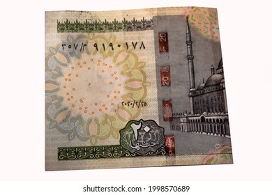 Egyptian currency note (twenty Egyptian pounds)