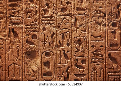 Egyptian Hieroglyphs, The Metropolitan Museum Of Art, New York.