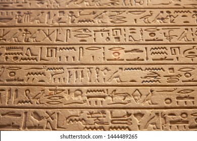 Hieroglyphs Images, Stock Photos & Vectors | Shutterstock