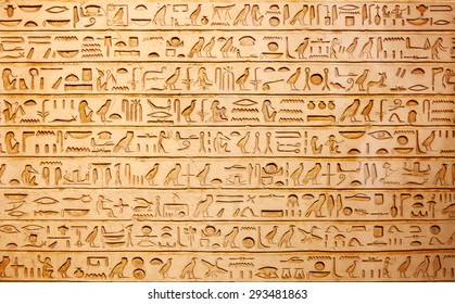 Egyptian Hieroglyphs On Wall Stock Photo 293481863 | Shutterstock