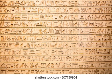 Egyptian hieroglyphs on the wall - Shutterstock ID 307759904