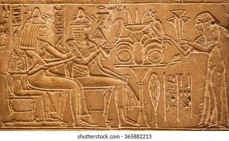 Egyptian Hieroglyphs On The Wall