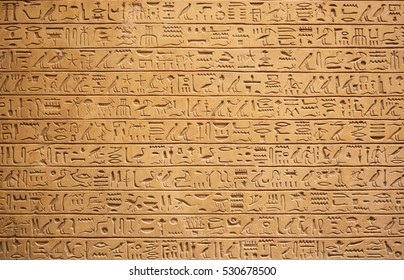 Egyptian hieroglyphs on the wall - Shutterstock ID 530678500