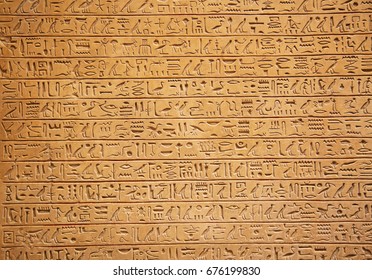 Egyptian Hieroglyphs On Wall Stock Photo 423816781 | Shutterstock