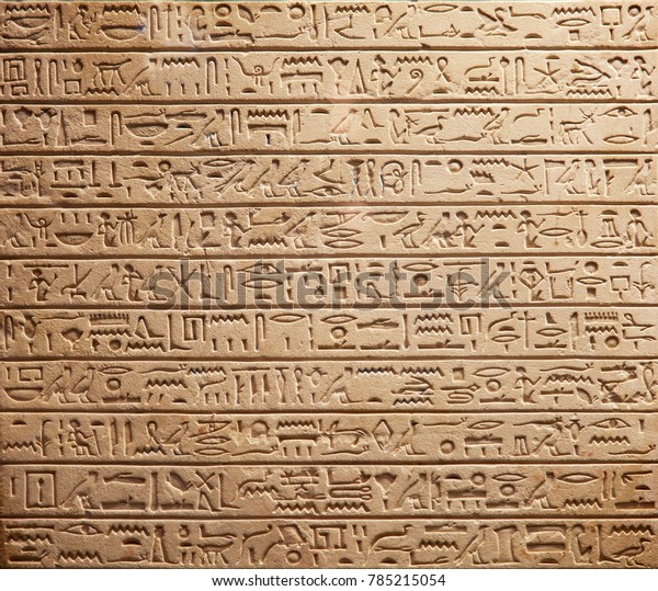 Egyptian Hieroglyphs On Wall Stock Photo 785215054 | Shutterstock