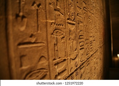 Egyptian Hieroglyphs In Stone