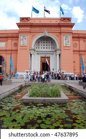 Egyptian National Museum In Cairo