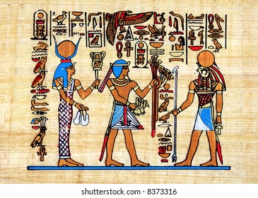 Egyptian Papyrus Stock Photo 8373316 | Shutterstock