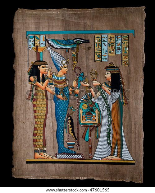 the ritual of embalming papyrus author