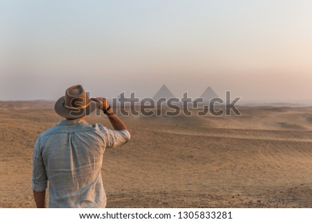 Egyptian Pyramids Giza Plateau 