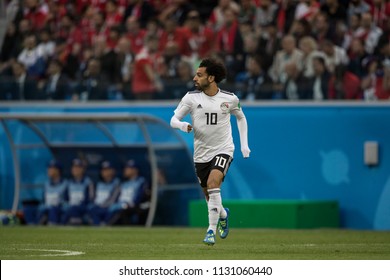 Egyptian Striker Mohamed Salah Before The Match Against Russia At FIFA World Cup 2018. 19th 2018, Saint-Petersburg Stadium.