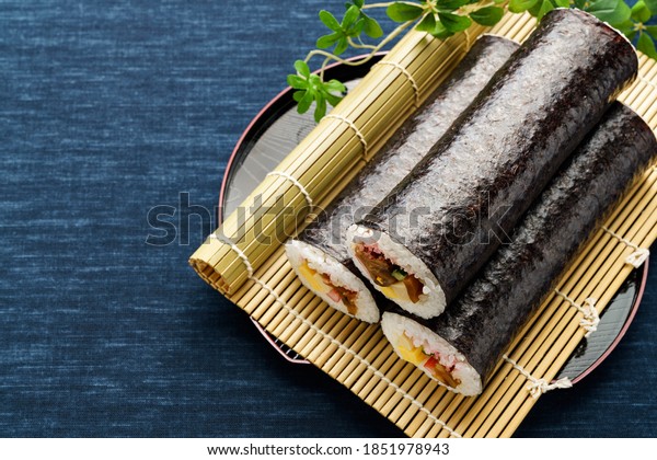 Ehomaki Thick Sushi Rolls Which Believed Stock Photo Edit Now