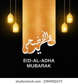 Eid Al Adha Mubarak gold greeting design - Islamic beautiful background with moon and golden text - Eid Al Adha, Eid Mubarak. Islamic Typography for Muslim community