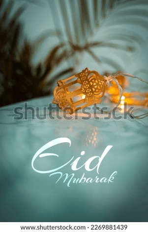 Eid Mubarak Greetings Card Design, 2023 Islamic concept vertical image