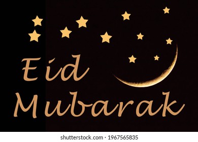 Eid Mubarak Wish Eid Mubarik