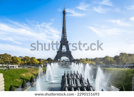 Eiffel Tower in autumn, Paris, France