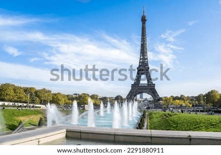 Eiffel Tower in autumn, Paris, France