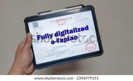 E-Invoicing in China 2023: Fully Digitalized E-invoicing(E-Fapiao) Program Expanded Nationwide,Definitions of 增值税电子普通发票：Fully Digitalized E-invoicing(E-Fapiao) 商業照片 © 