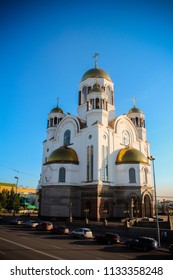 Ekaterinburg Russia June 26 2018 Templeontheblood Stock Photo ...