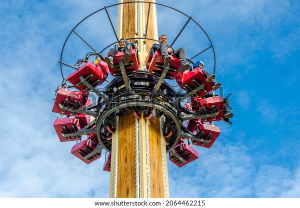 Ekaterinburg.Russia.August 20, 2021.The Free Fall\
Tower attraction in the recreation\
park.