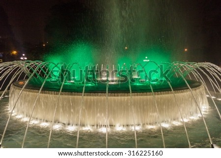 El Circuito Magico del Agua - park with a series of different fountains in Lima, Peru.