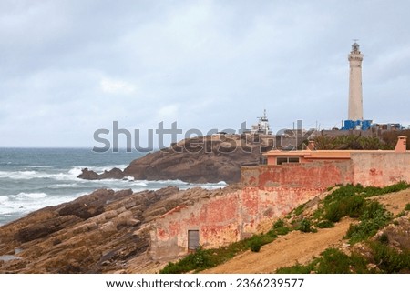 The El Hank lighthouse is a lighthouse located on cap El Hank, west of the port of Casablanca (Casablanca-Settat region - Morocco).