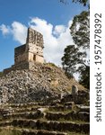 El mirador, ruins of ancient maya space observatory at Labna, Yucatan, Mexico