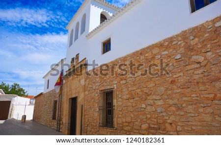 El Toboso Dulcinea house from El Quijote in Toledo of La Mancha Spain