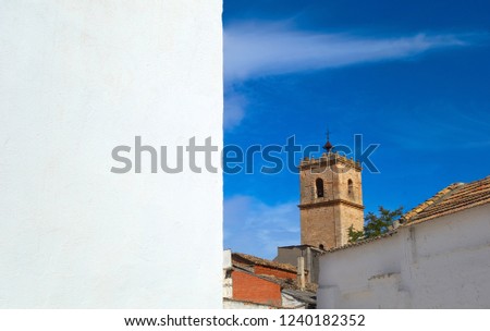 El Toboso village of don quijote Dulcinea in toledo of La Mancha Spain