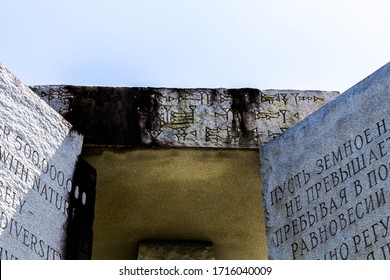 Elberton, GA/USA - April 26 2020:
Close view of the granite slab capstone, atop the Georgia Guidestones, showing the Babylonian Cuneiform engravings