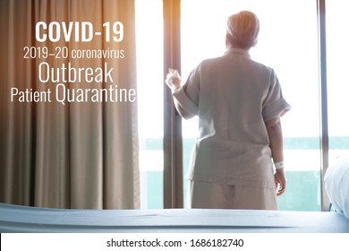 Elderly Asian Patient Quarantine Room Of Coronavirus Covid-19 Infected, Outbreak At Hospital In Coronavirus Covid 19 Control Treatment In Hospital, Patients Standing Look View After Recovering Disease