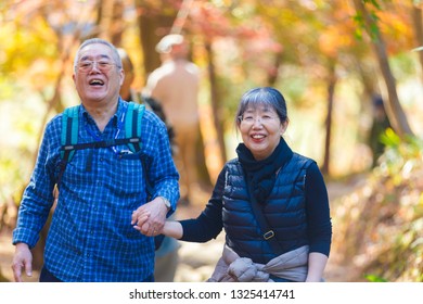 高齢者 運動 日本人 の画像 写真素材 ベクター画像 Shutterstock