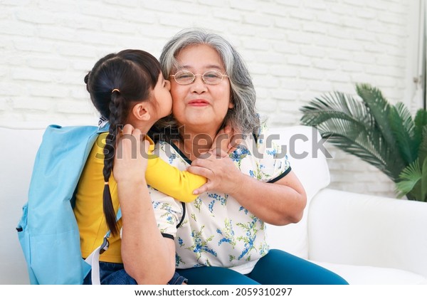 962 Grandmother Nephew Images, Stock Photos & Vectors | Shutterstock