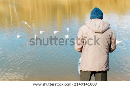 Image, Stock Photo Cold times Ice Winter Cap