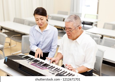 For the elderly and piano