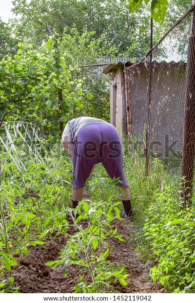 Mature big ass work Elderly Woman Big Booty Country Garden Stock Photo Edit Now 1452119042