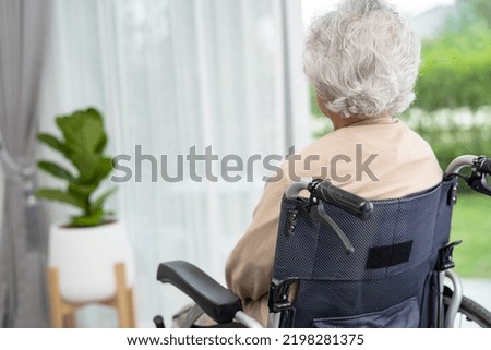 Similar – Image, Stock Photo Woman with walker