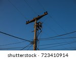 Electric