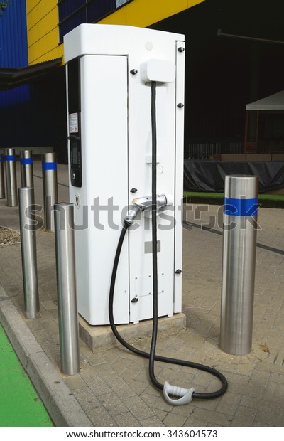 Electric car battery\
charger