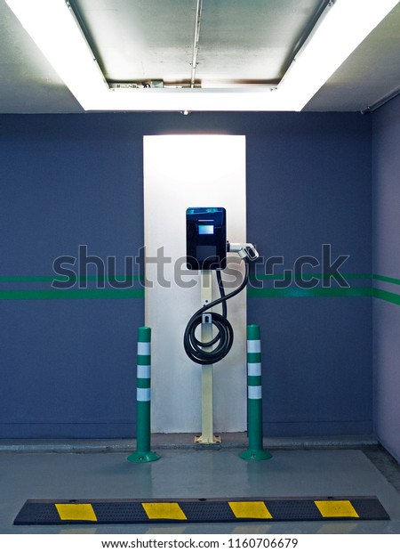 electric car charging station, eCharger Electric\
Car Charger
