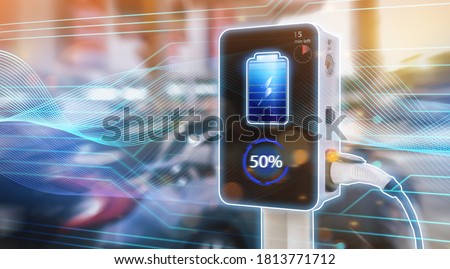 Electric car power charging station booth futuristic modern technology loading electricity energy, power supply battery charge energy electro mobility eco environment-friendly plugged into car vehicle